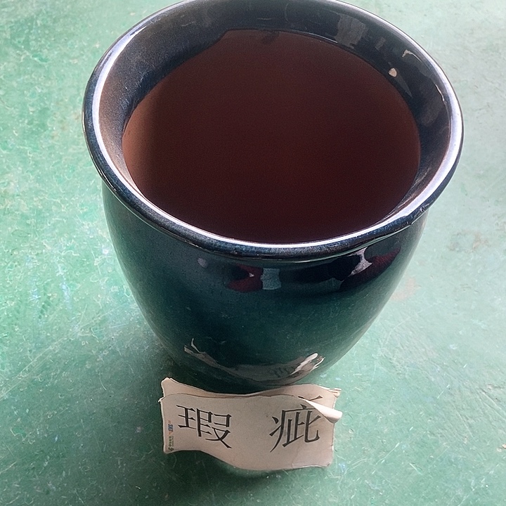 红陶口20。高25。。。。