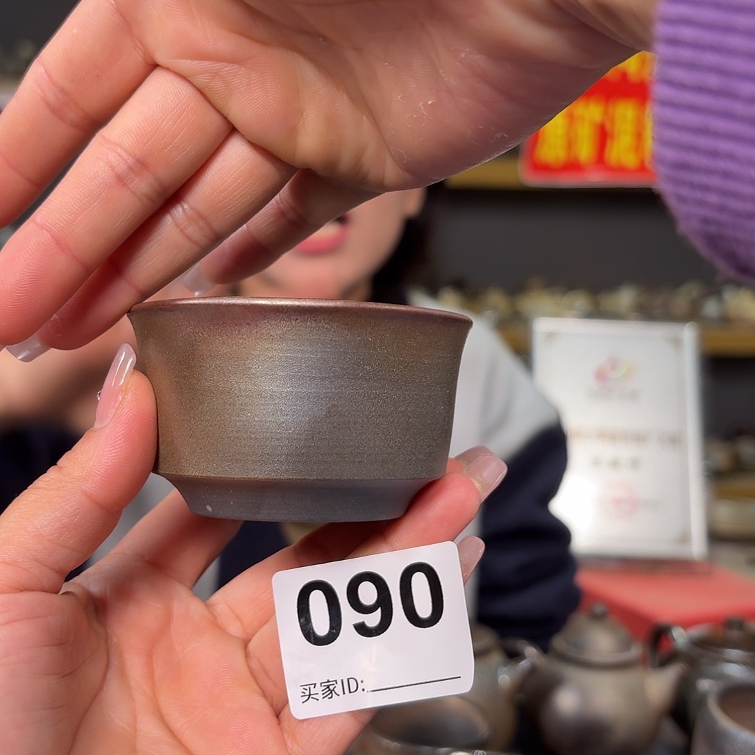 杯坭兴陶柴烧全手工原矿泥料杯