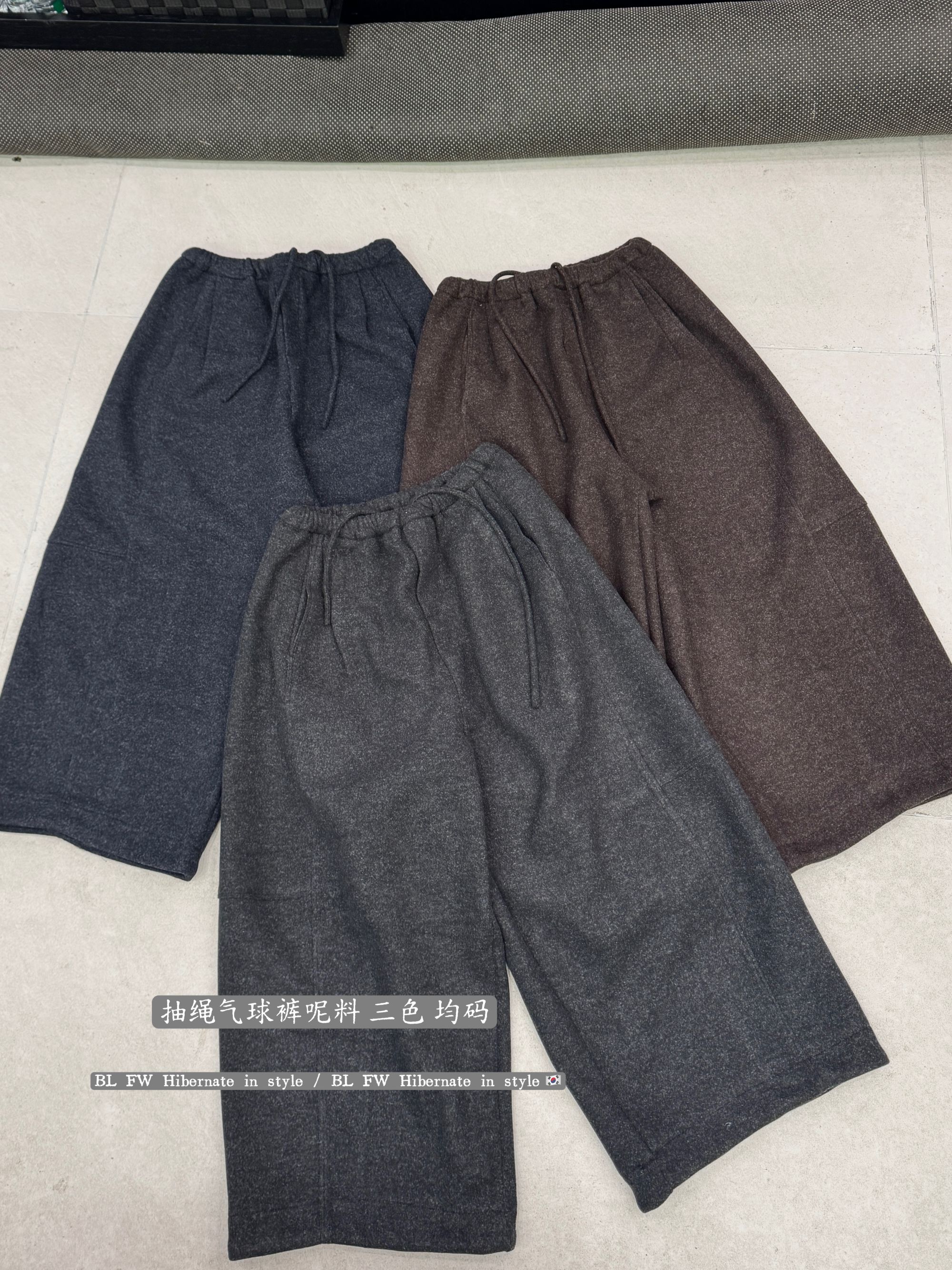 9755【PINGJIE】2025新款毛呢裤时尚休闲潮流舒适百搭洋气裤