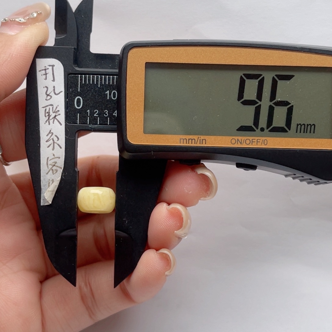 蜜蜡裸石未镶嵌蜜蜡墩子 思思