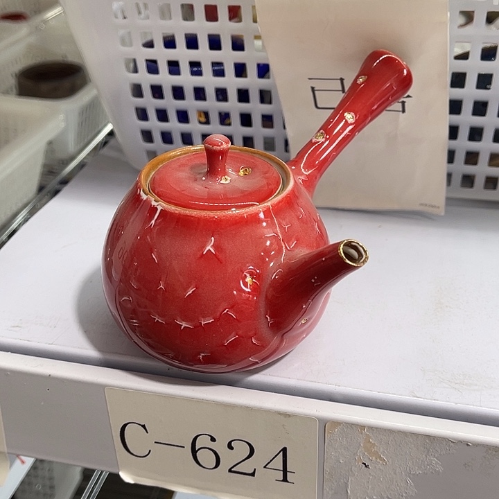 福利待遇多多哦哦哦