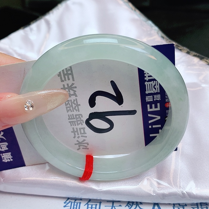 翡翠手镯未镶嵌缅甸天然a货翡翠手镯