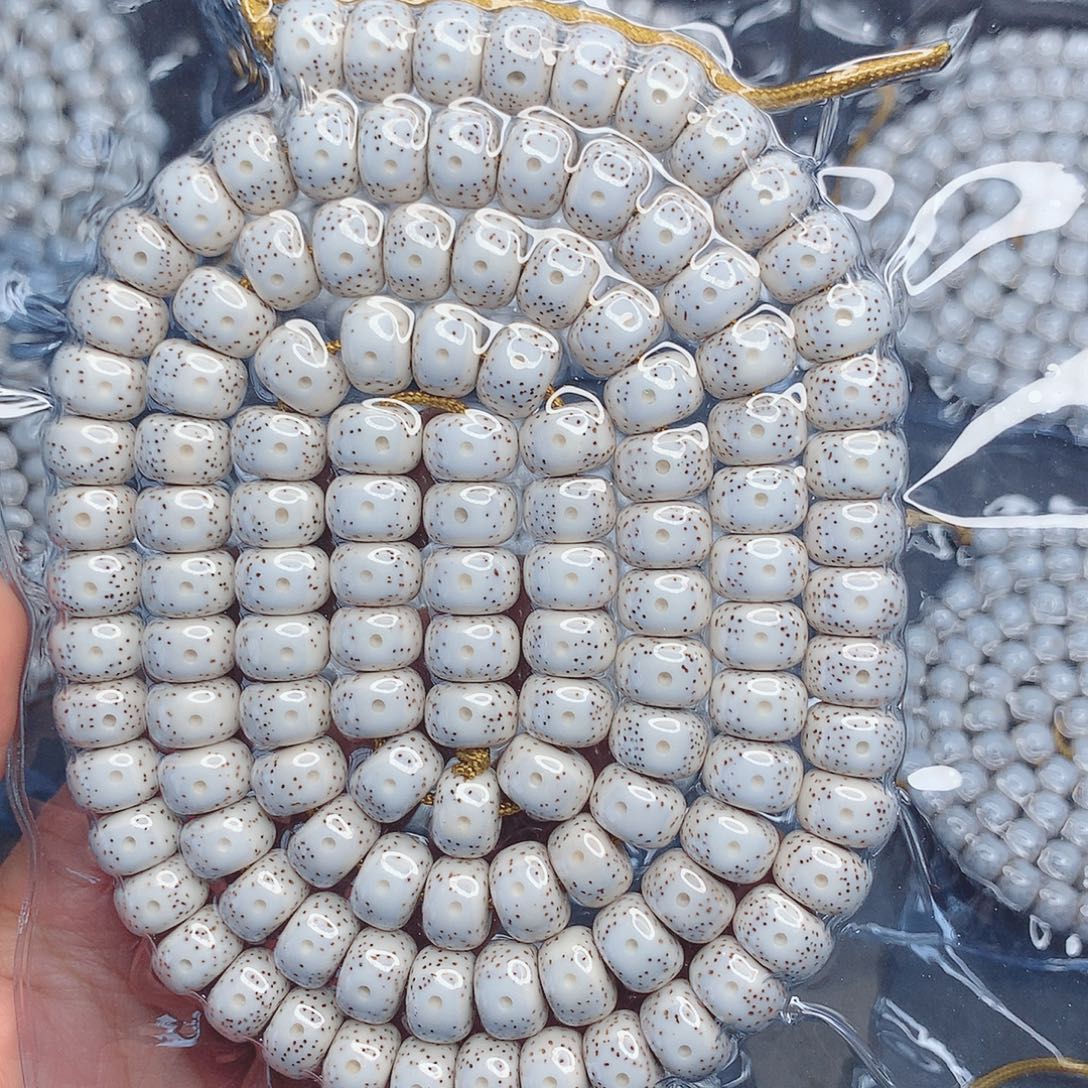 厌***丶星月菩提吊坠11/8星月菩提子