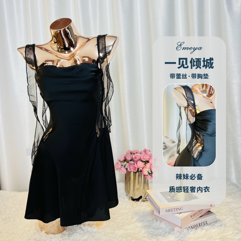 【塞纳河畔】吊带薄款气质睡衣缎面露背修身显瘦性感柔光软丝睡裙