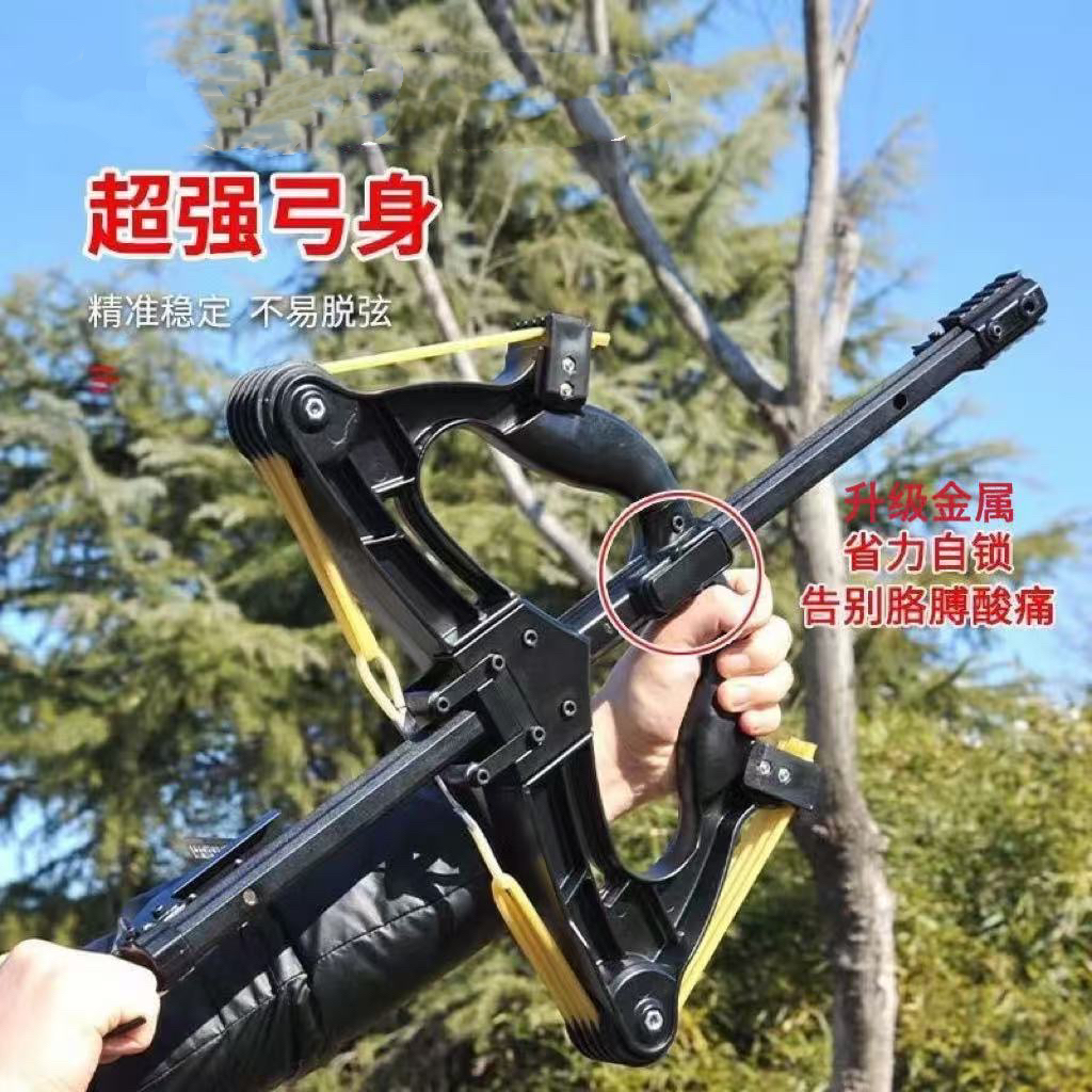 40连发复合弓户外运动激光瞄准