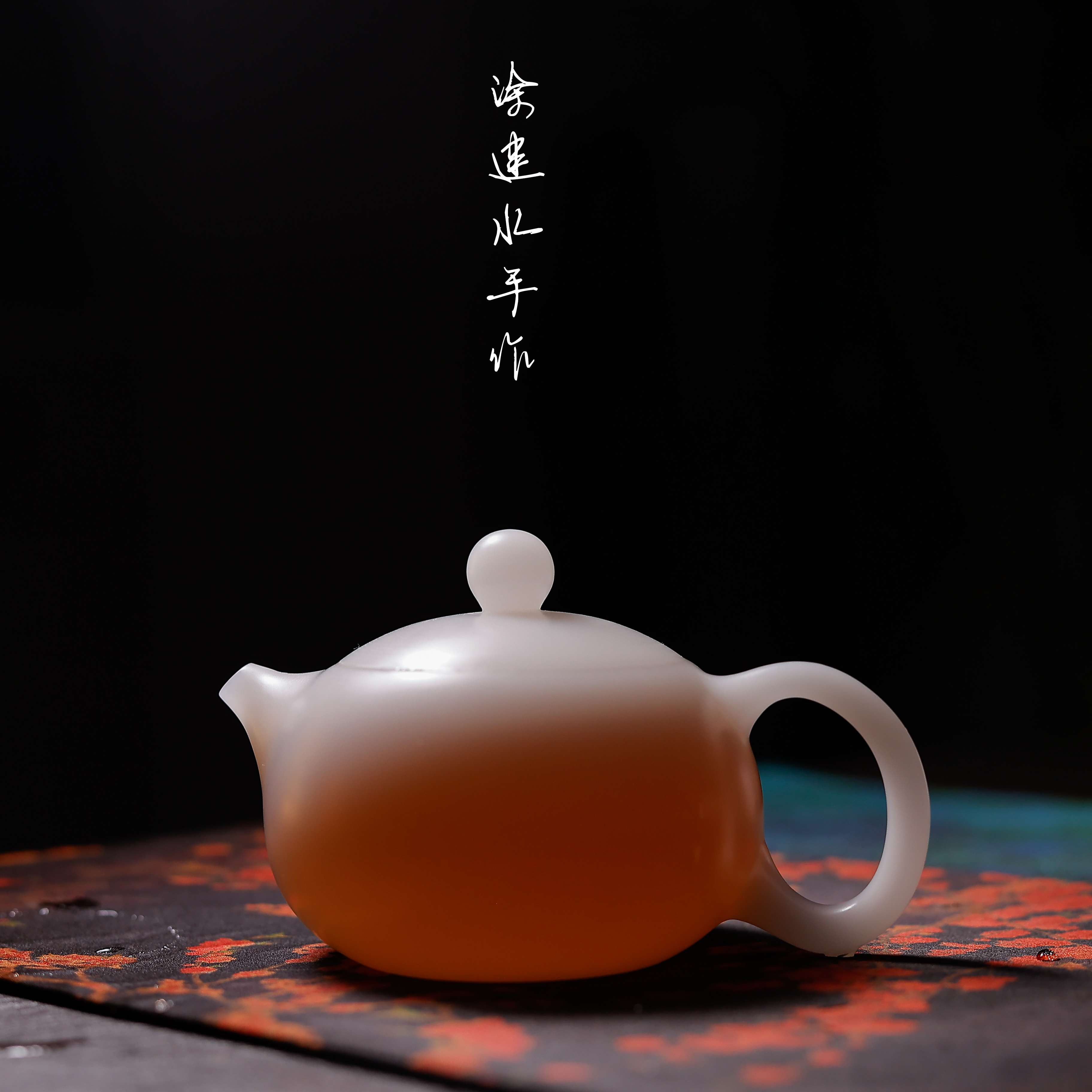 陶然甄选/涂建水/高档小容量大号西施壶/素烧紫砂壶紫陶/180ml