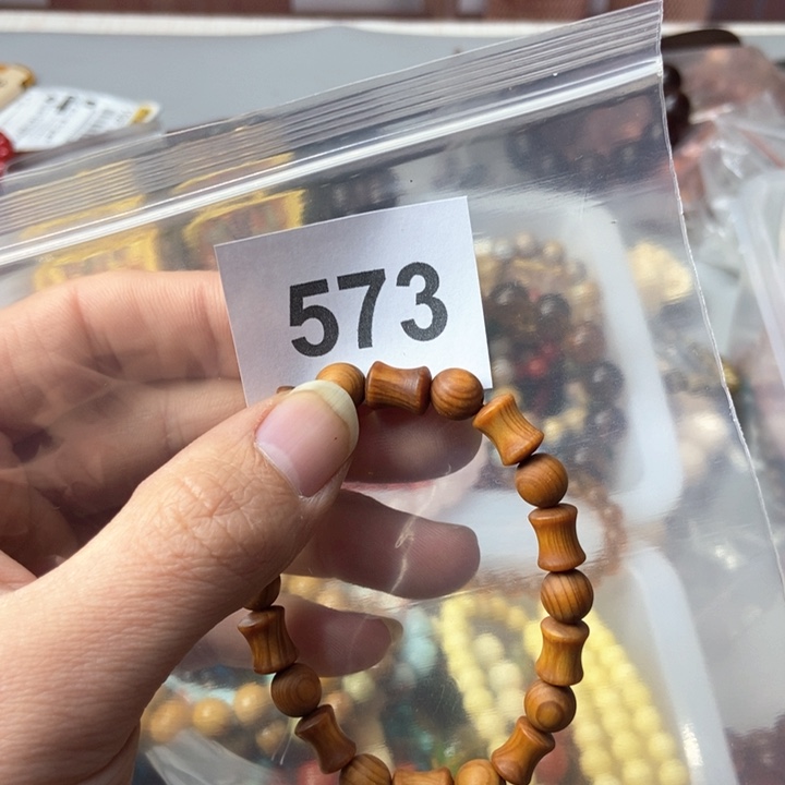 大果紫檀（缅甸花梨）G**G573号108颗冰透