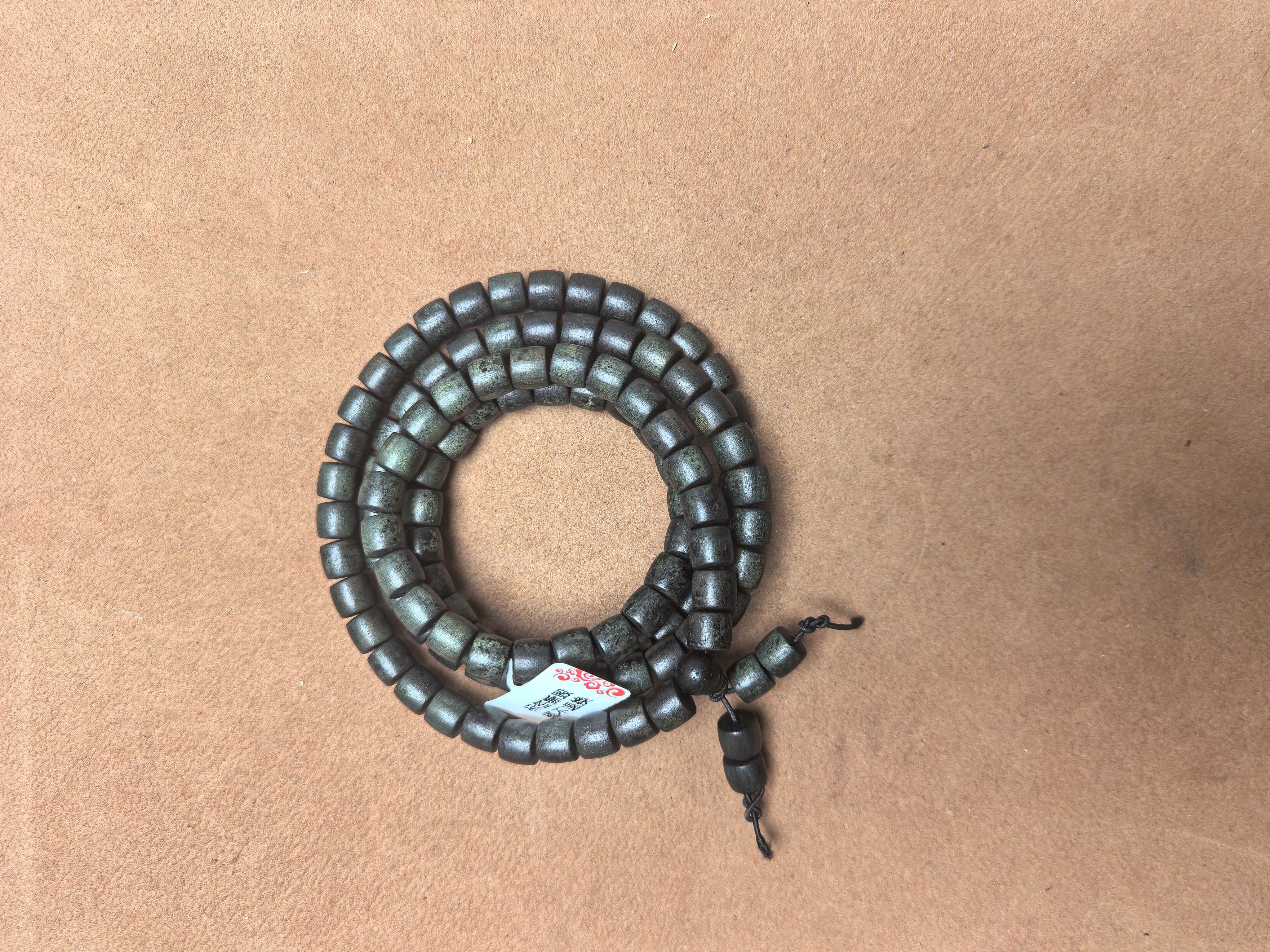 B069文玩文创高端文玩