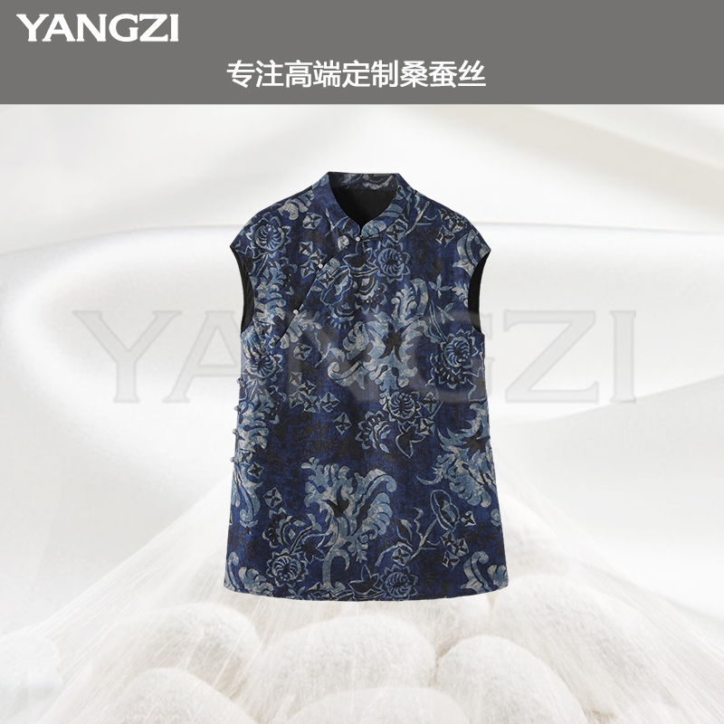早秋新款时尚无袖款青花瓷奥戴桑蚕丝小衫 XGX258-251425