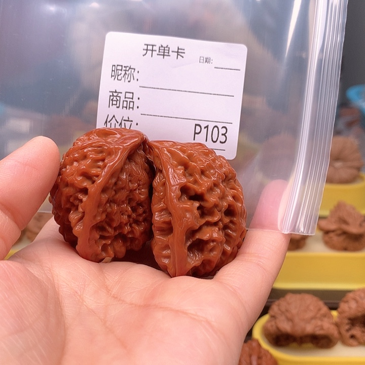 糖***宝文玩核桃文玩核呀