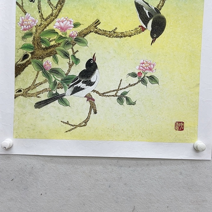 书法户广生国画作品