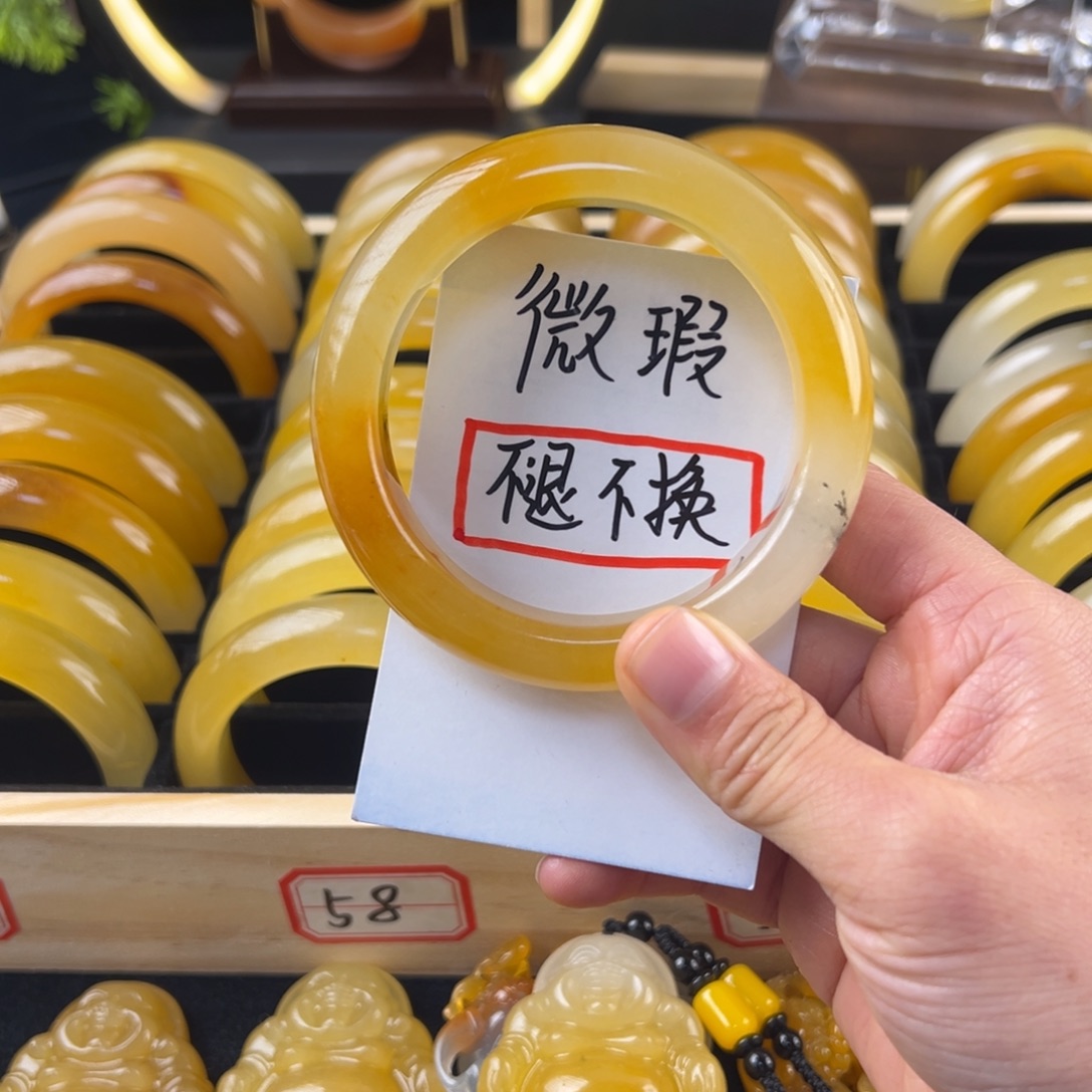 ****0非金属渐变色58圈16