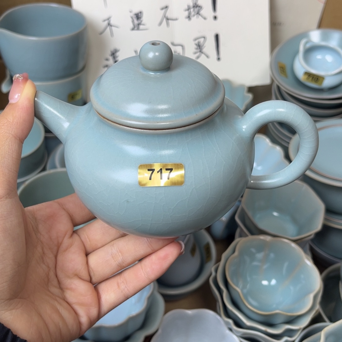 摆件717哈哈哈哈哈哈哈微瑕