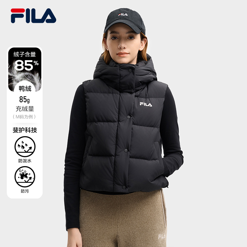 FILA 斐乐官方女士羽绒马甲2025冬新款时尚休闲基础保暖连帽外套