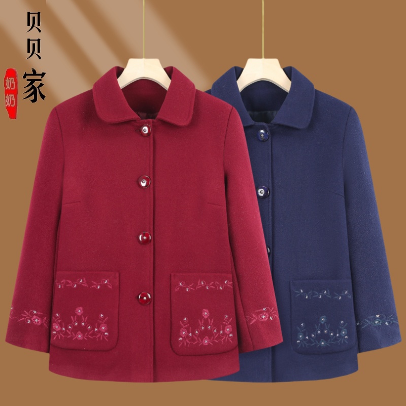 中老年人春秋外套女奶奶2025新款妈妈6070岁衣服老太太翻领上衣薄
