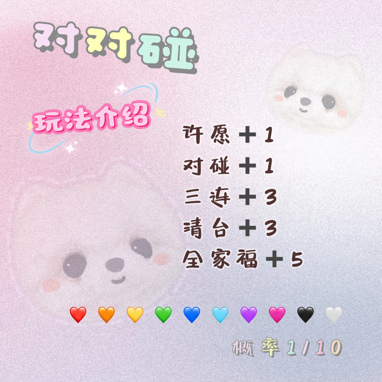 【发夹对对碰】贵贵专拍 发夹抓夹边夹耳钉手链韩系千金风时尚