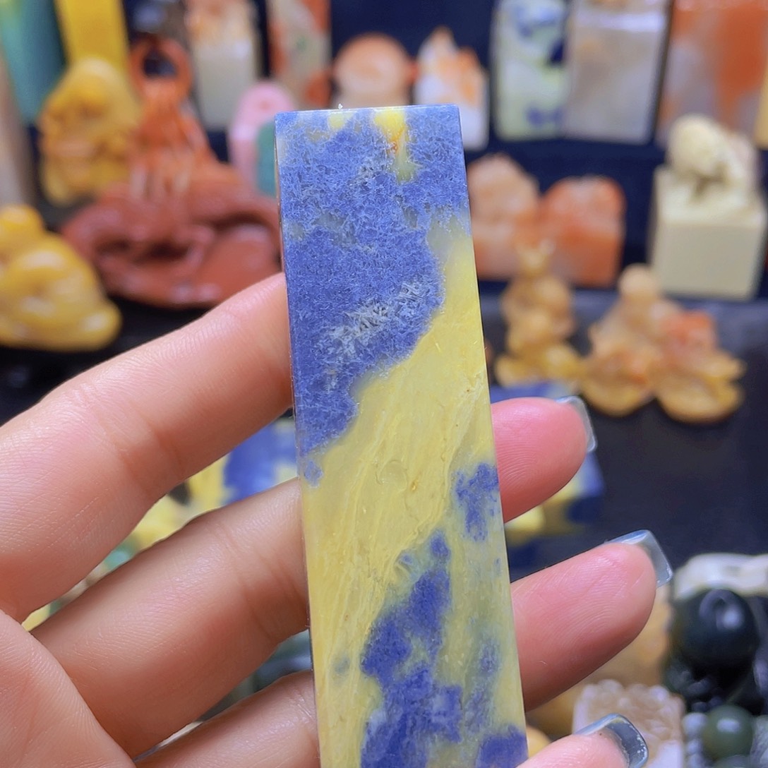 昌化石印石青田封门