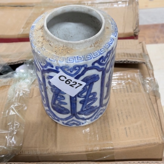 西***o其他陶瓷制品瑕疵处理