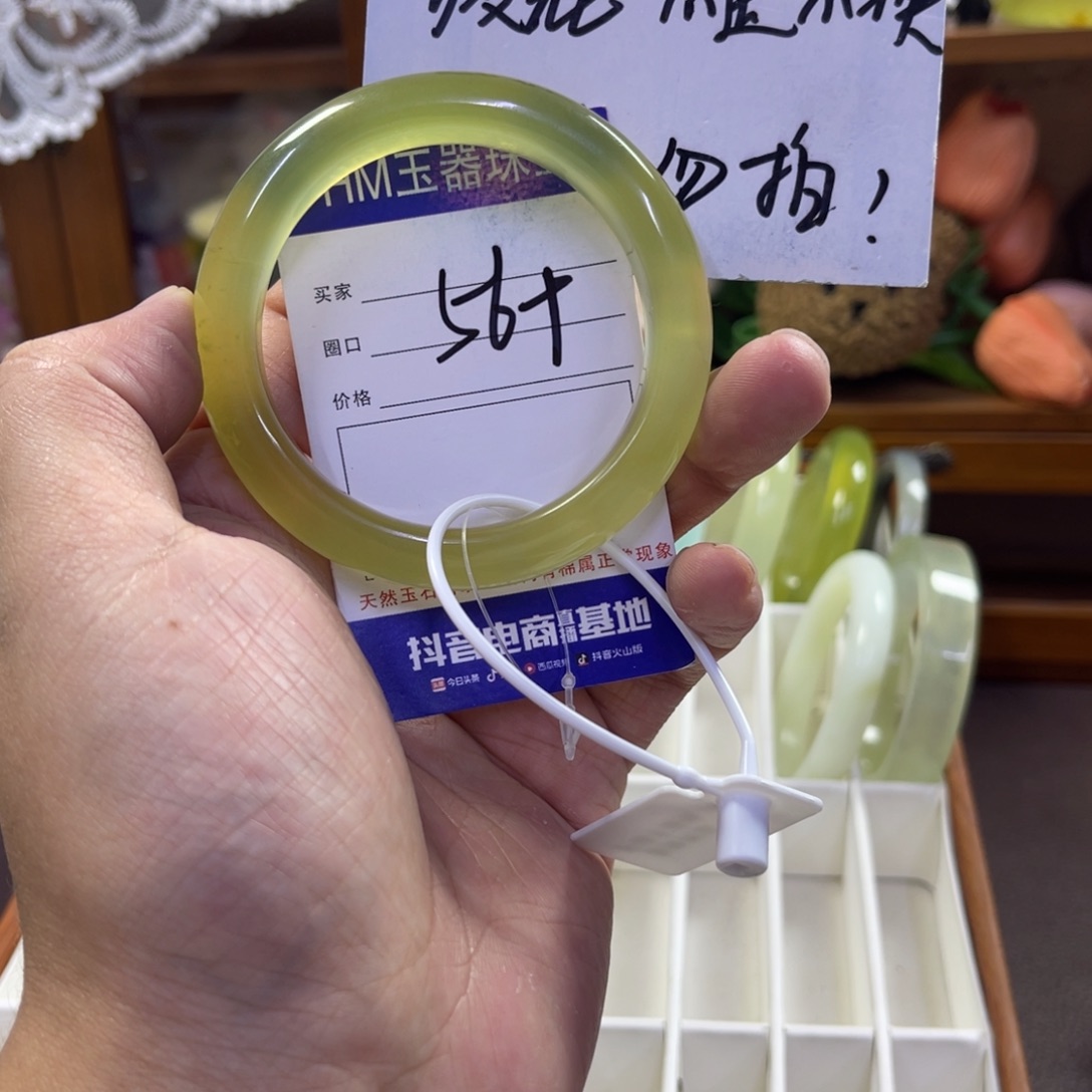 蛇纹石玉未镶嵌手镯128