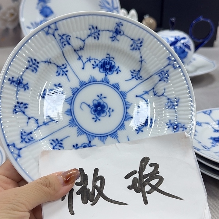 怡诺精选瓷器好物