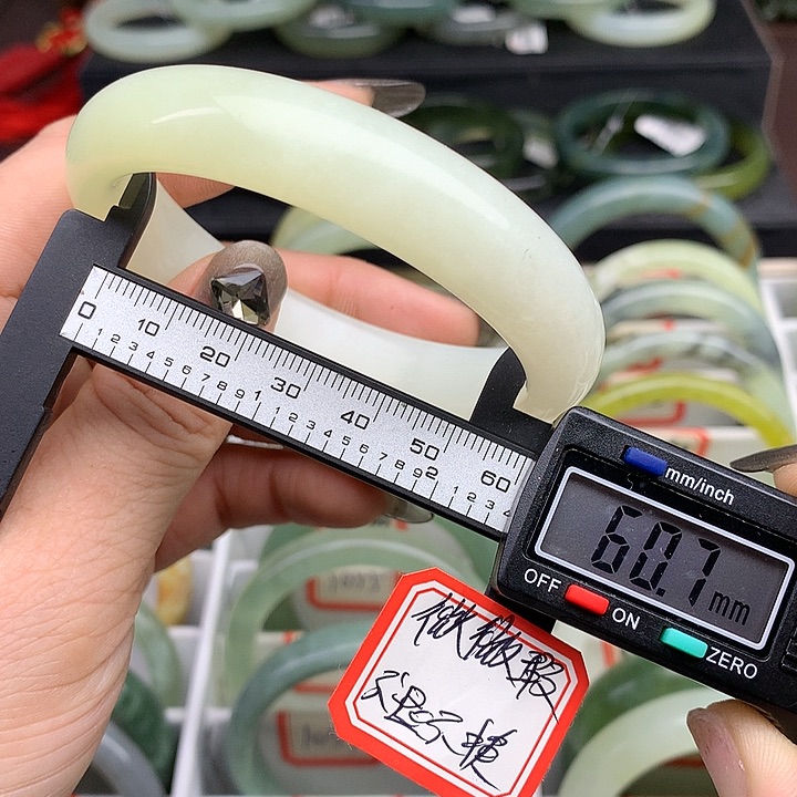 蛇纹石玉手镯未镶嵌1052