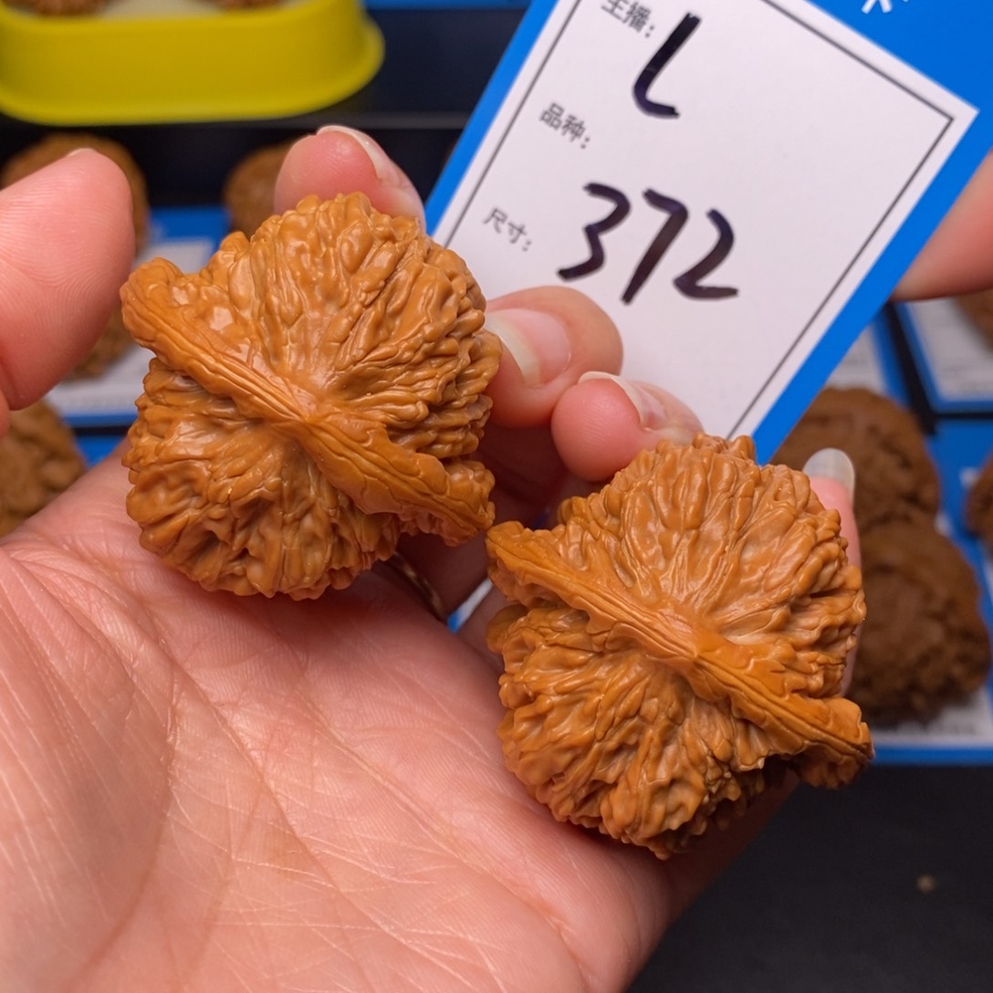 文玩核桃把件44四座楼327