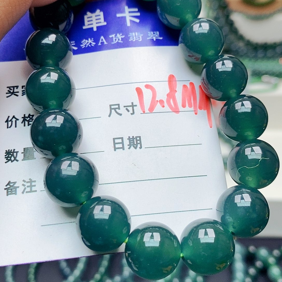 未镶嵌手链翡翠翡翠