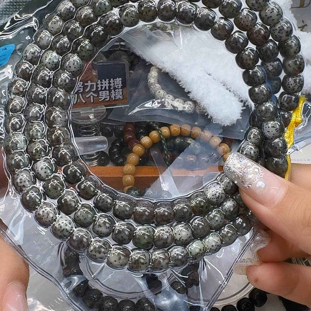 星月菩提手串88殿堂卡姿兰黑灰星月菩提87桶108
