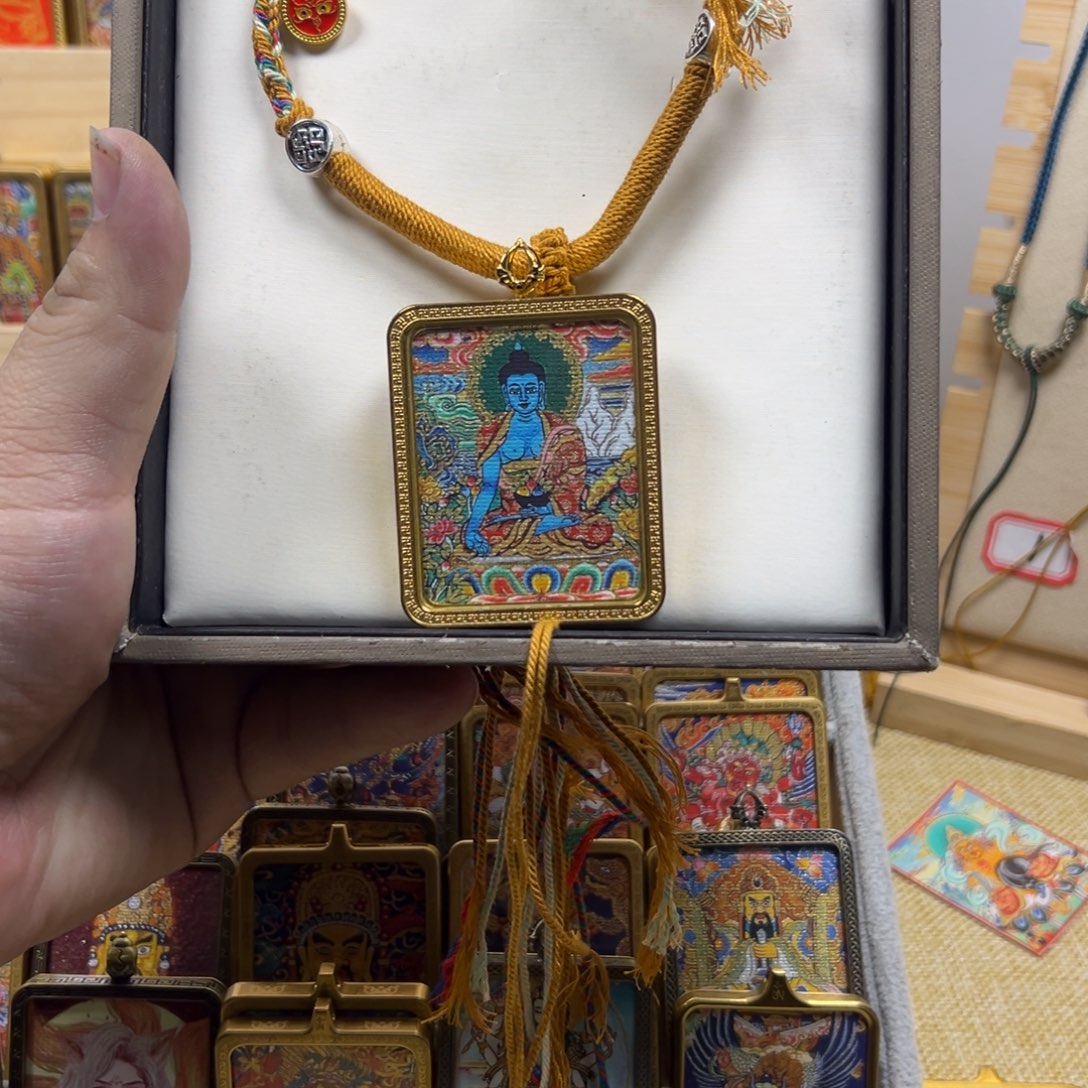 吊坠药师定制链接100