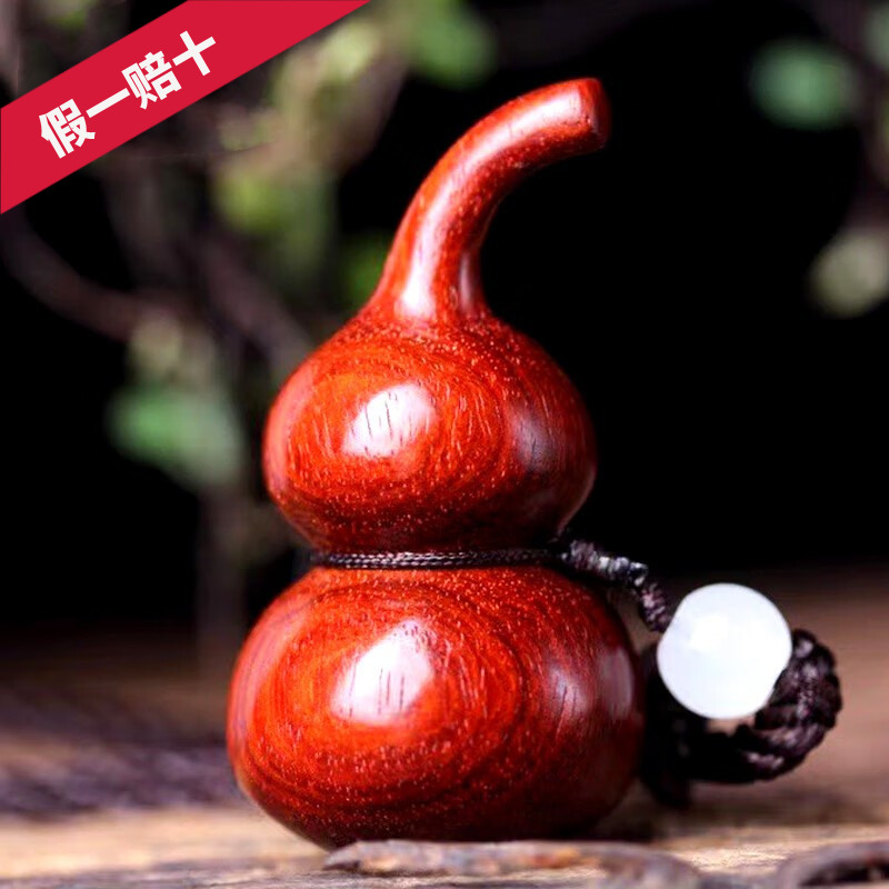 印度小叶紫檀手把件小摆件挂件高油密老料福禄双全手盘把玩小物件
