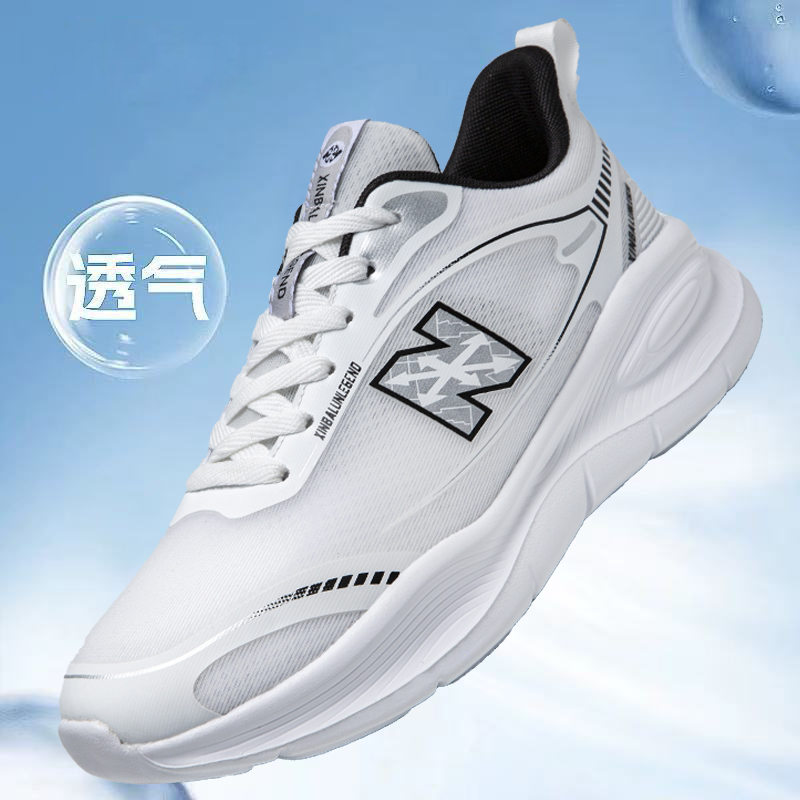 2025新款软弹轻便透气情侣跑步鞋休闲慢跑校园潮流跑步男鞋