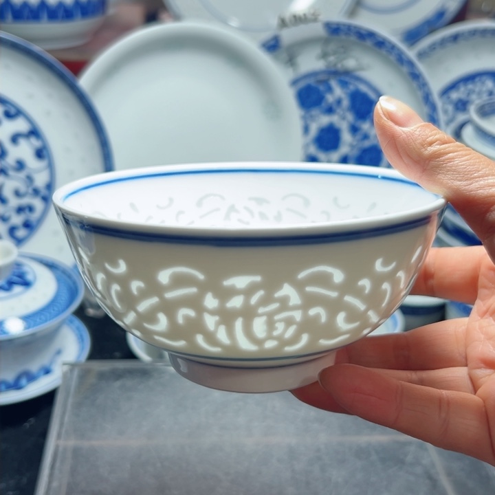 碗5寸素玲珑雕刻福字饭碗