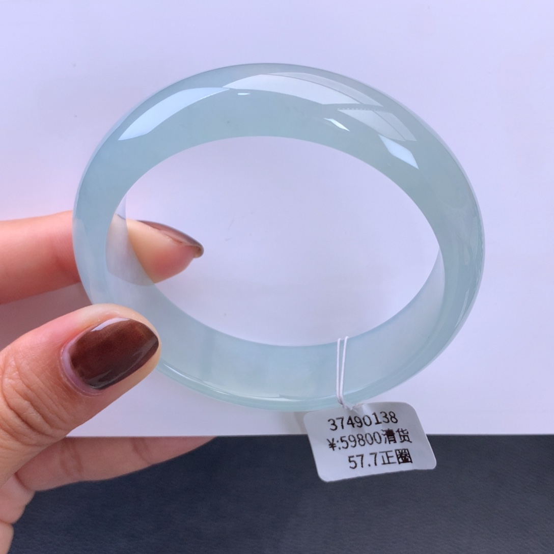 翡翠手镯未镶嵌冰晴底轮胎手镯