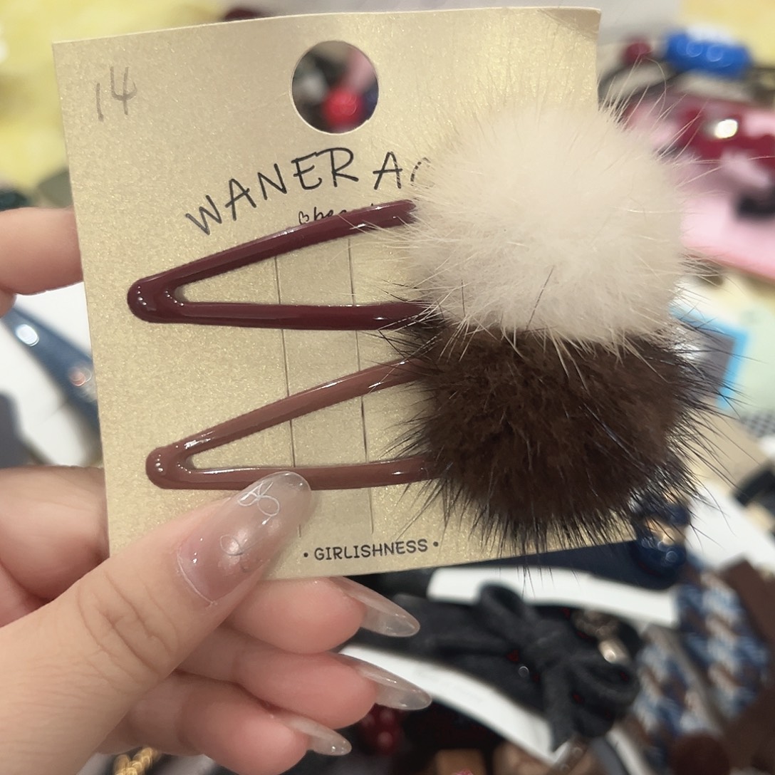 非金属毛球掰掰一对