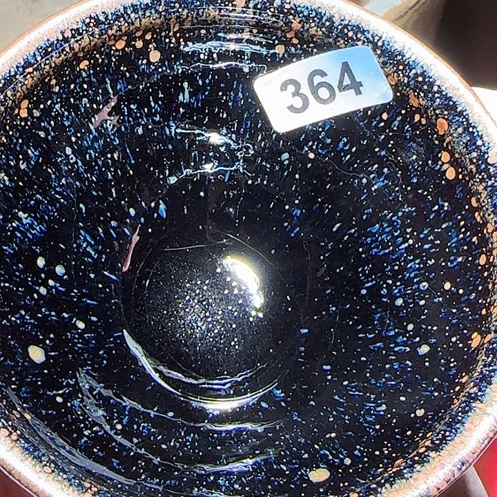 茶盏在线游戏中也是这样被大家