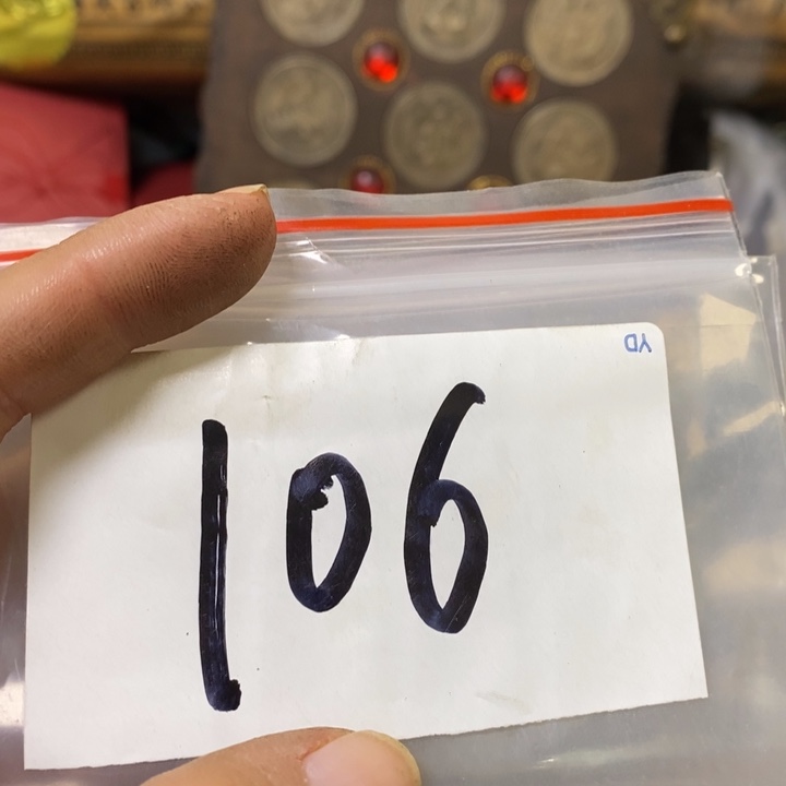 风***景娜娜文玩杂项专属链接