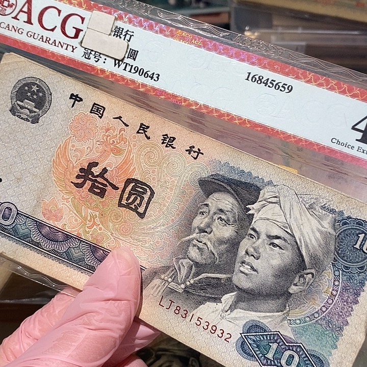 88888888闪购链接10