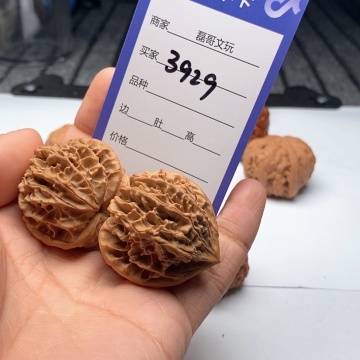 文玩核桃吊坠3929