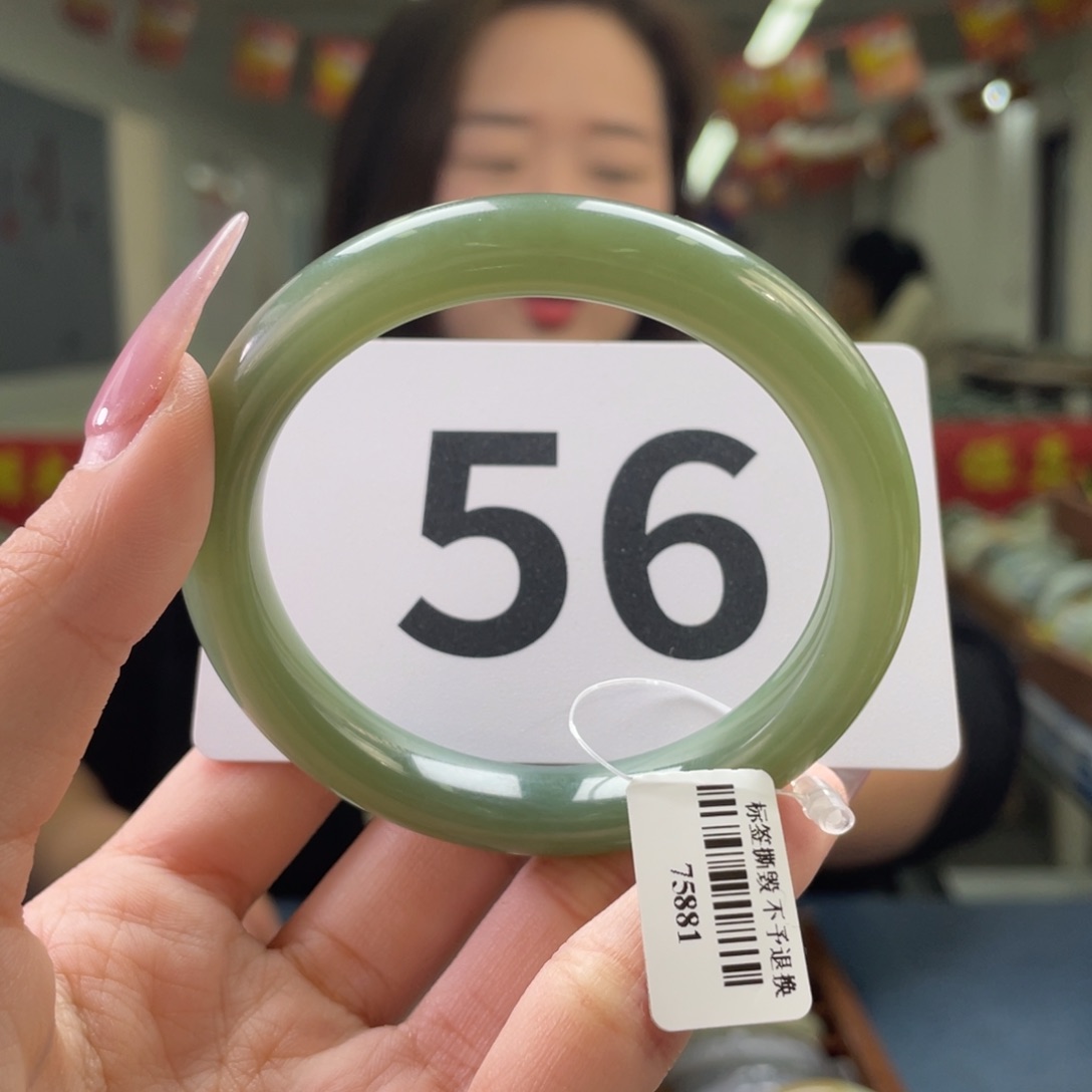 和田玉手镯未镶嵌小*