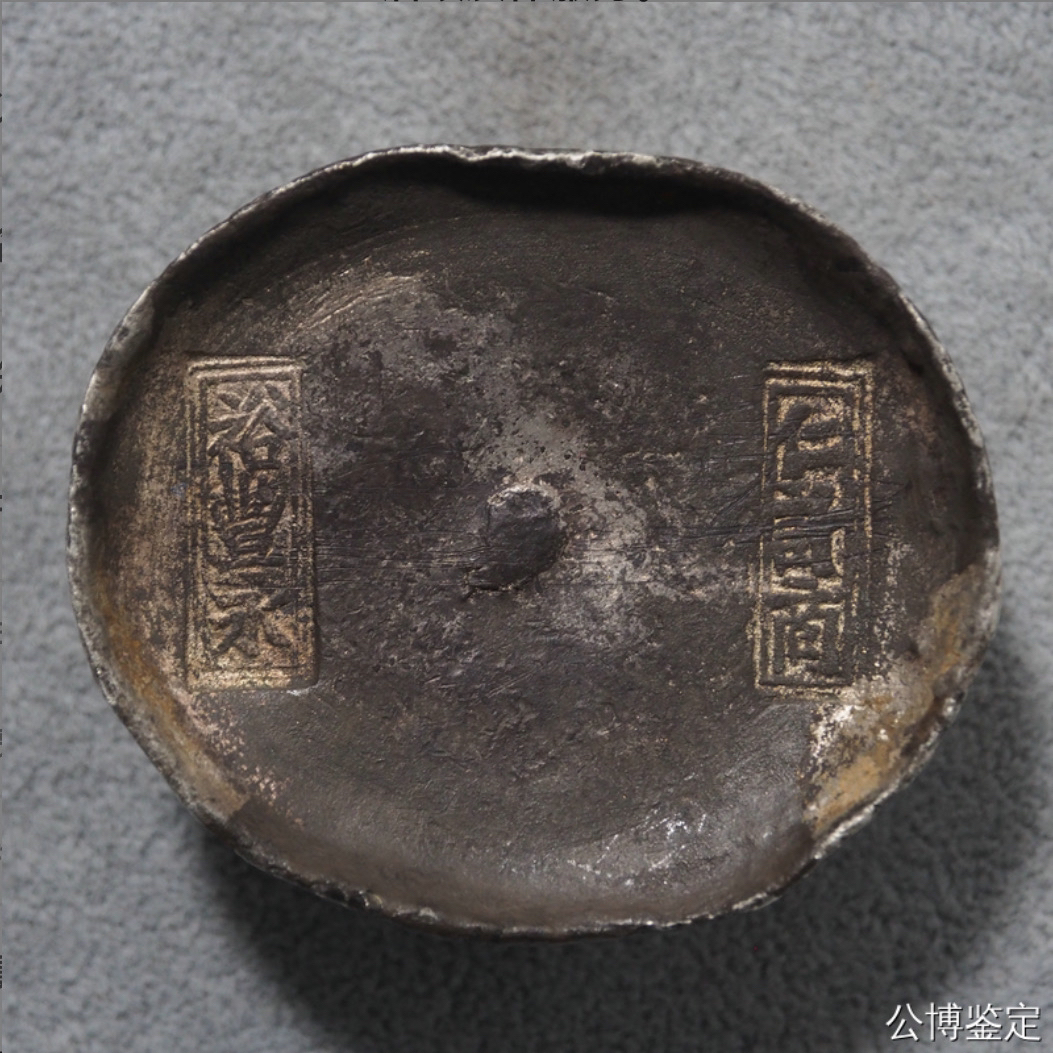 十两仁计商 裕丰永四川公博au58