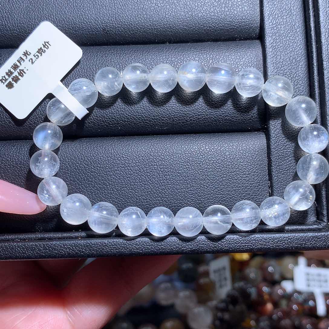 未镶嵌手链水晶拉丝蓝月光7咪