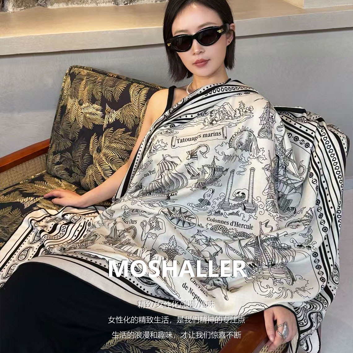 「水手纹身 」105cm丝毛双面加厚保暖围巾秋冬女新款披肩羊毛