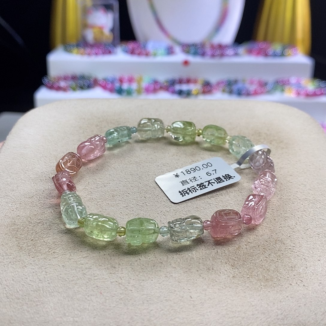 未镶嵌手链碧玺貔貅