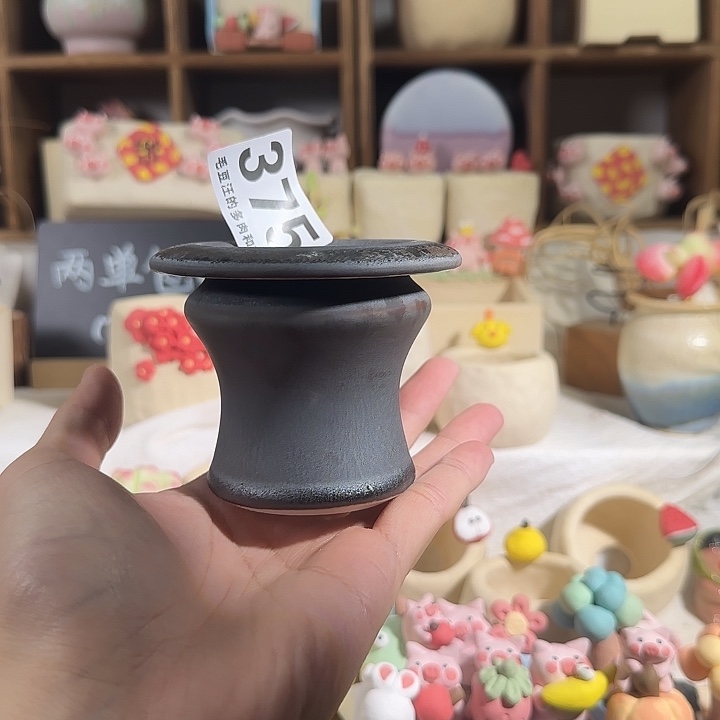 375口5 默认微瑕  非偏远两单包邮