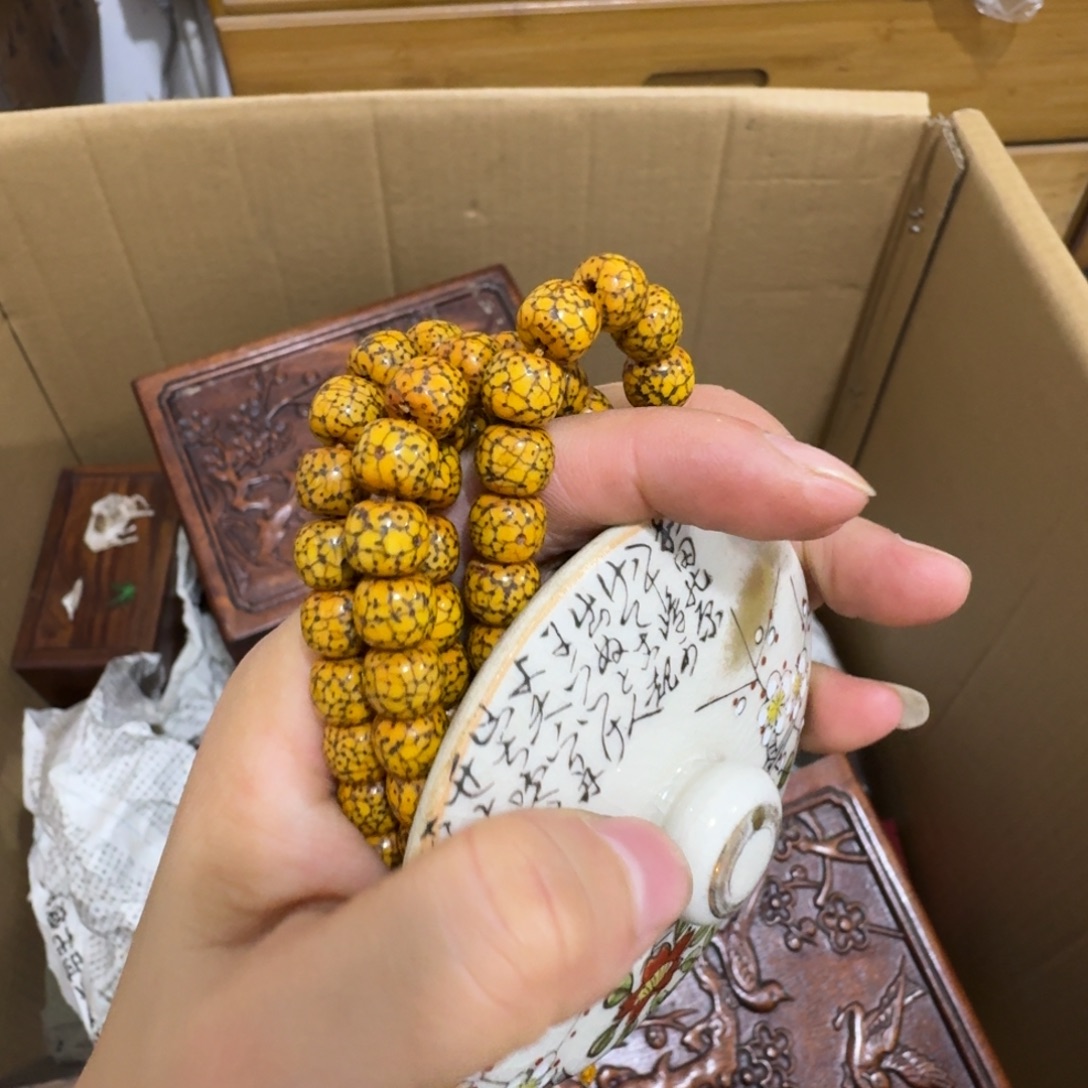 陶瓷手串，多样性发一