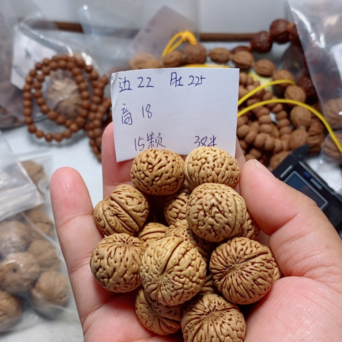 核桃手串/手链苹果圆单圈