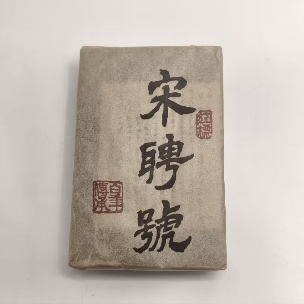 LG134-宋聘号 红標 生茶500g