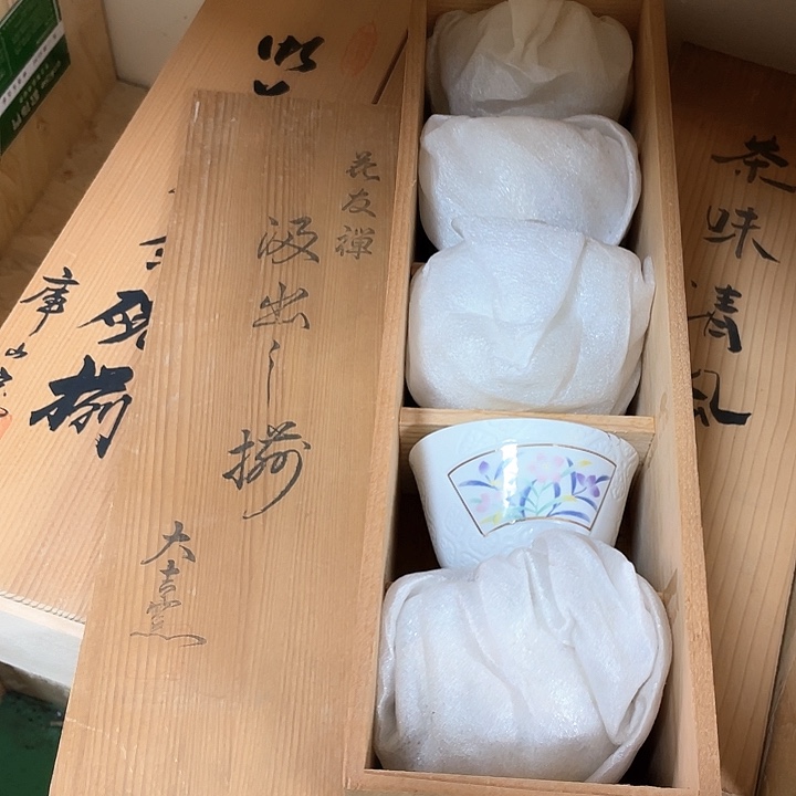 瓷片040 精美瓷器，保真正品