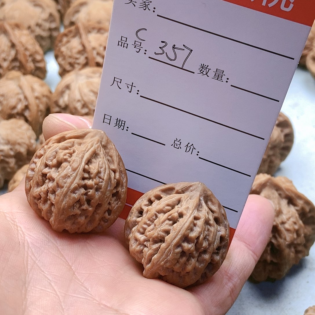 把件桃核浙****了357号野生小众31尺