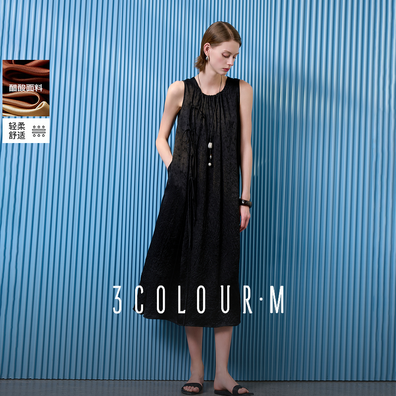 【唐长老专属】三彩2025夏季新醋酸连衣裙提花圆领宽松A字裙长dbx
